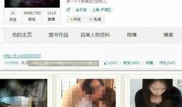 海哥最新爆料新闻视频大全,最新爆料新闻视频大全汇总