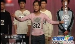 爆料杨幂唱歌视频大全下载,独家唱歌视频大全下载